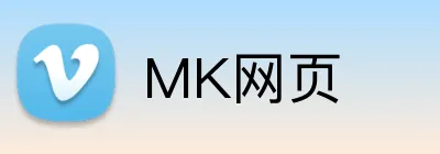 MK网页 logo